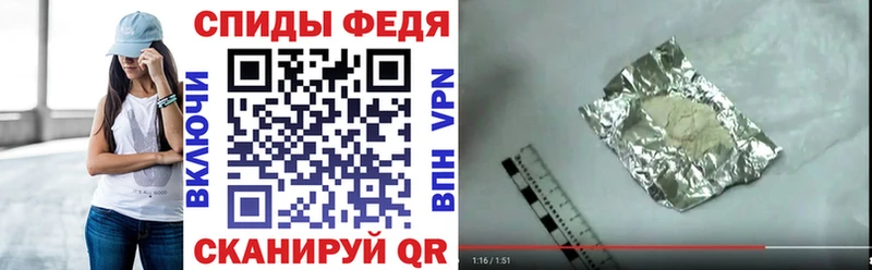 Амфетамин 98%  Комсомольск 