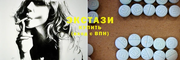 МДПВ Белокуриха