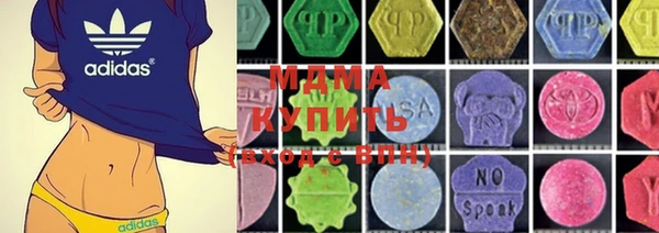 МДПВ Белокуриха