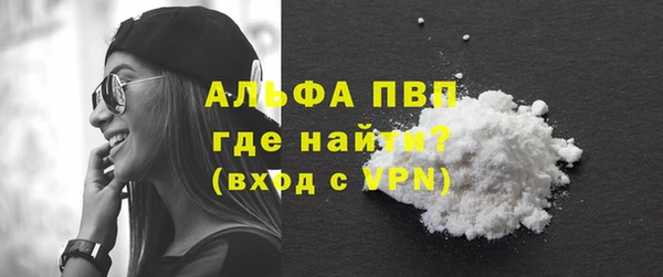 марки lsd Богданович
