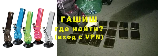 МДПВ Белокуриха