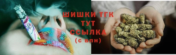 МДПВ Белокуриха