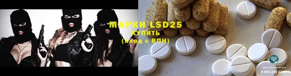 мяу мяу мука Беломорск