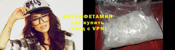 марки lsd Богданович