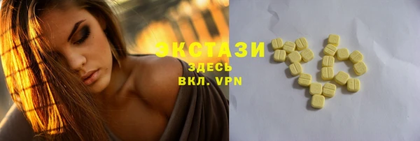 МДПВ Белокуриха