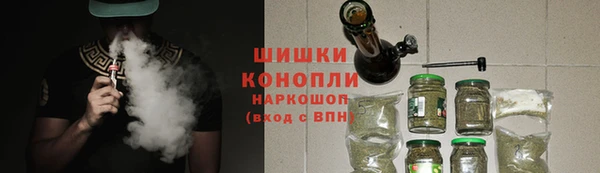 ALPHA PVP Белоозёрский