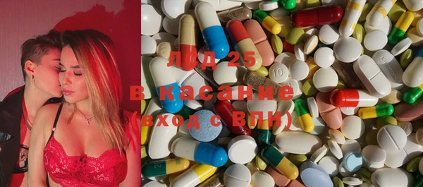 круглые Ростов