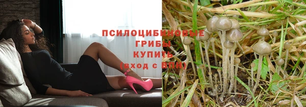 круглые Ростов