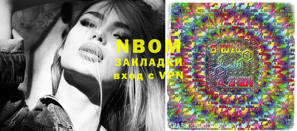 МДПВ Белокуриха