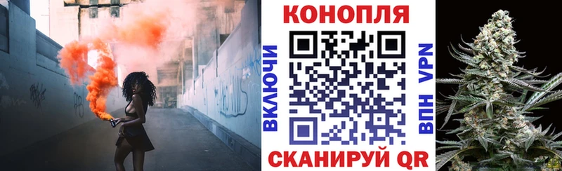 blacksprut ТОР shop телеграм Бошки Шишки Amnesia Комсомольск